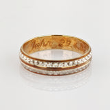 Goldring Gelb- und Weißgold mit Ziergravur, datiert 1992